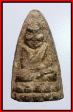 หลวงปู่ทวดวัดศรีมหาโพธิ์(225)